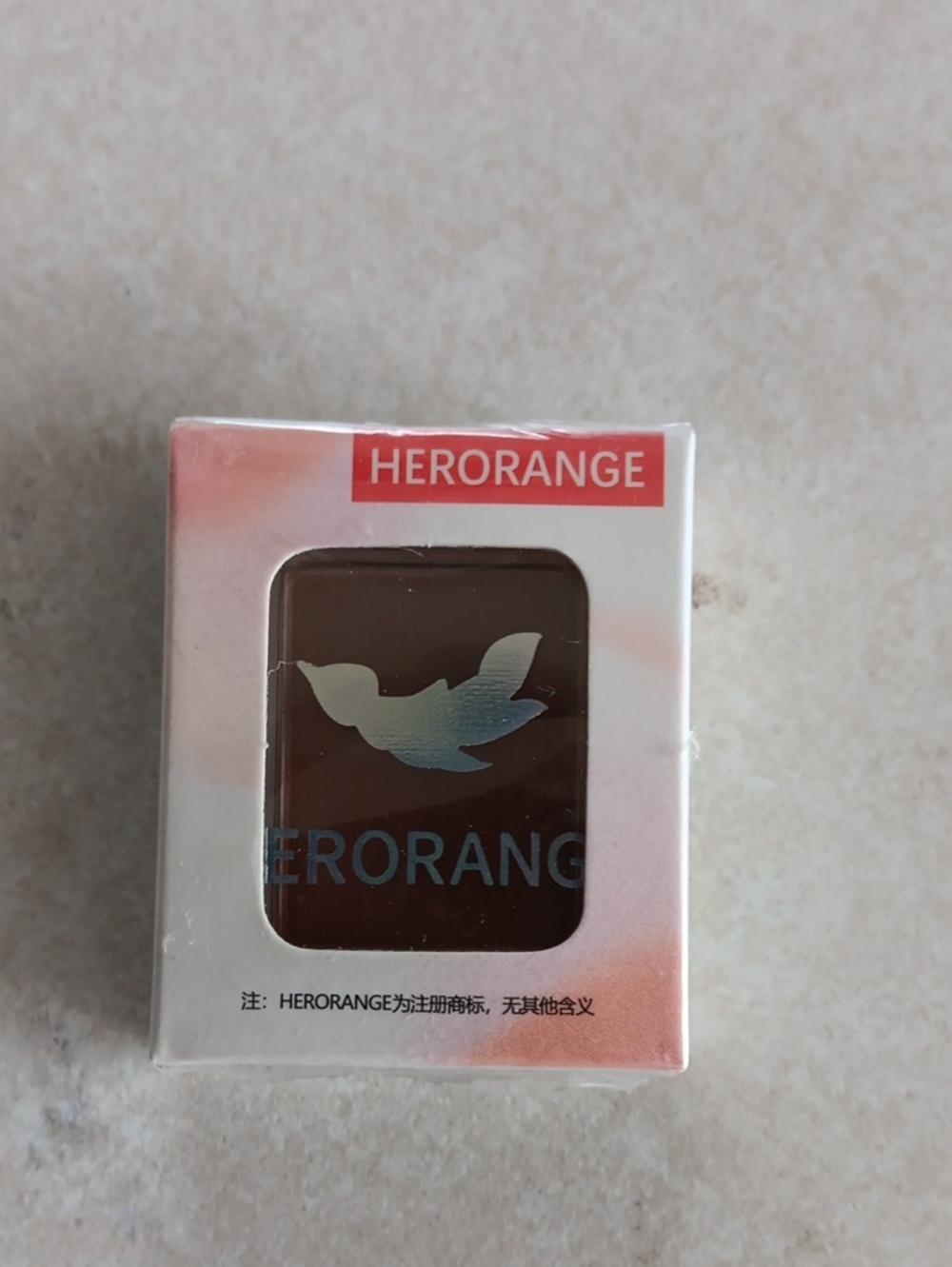 Herorange Eyeshadow Color H15.